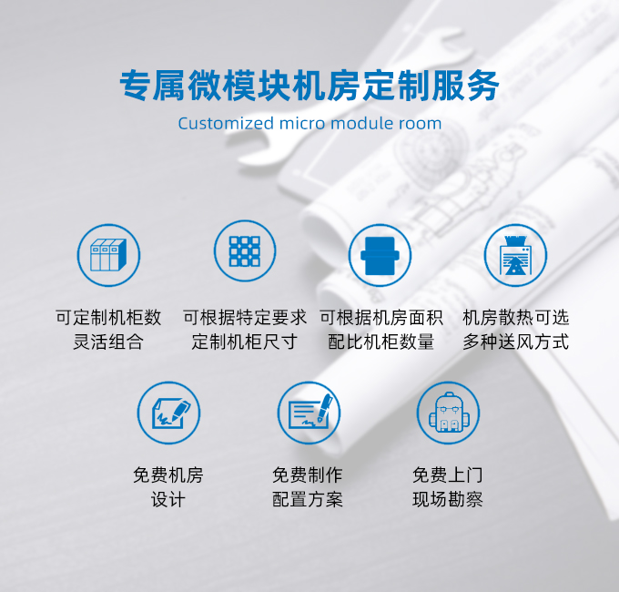 微？榻饩龇桨