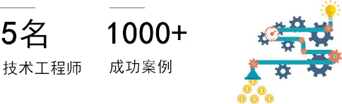 杭州永利欢乐娱人城电源科技有限公司蓄电池