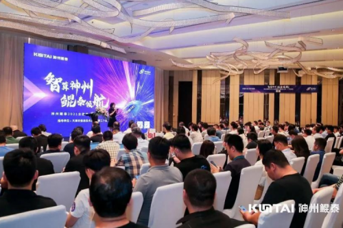 聚能之旅天津纪行：“津”津乐道，共谋智算新时代