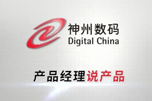 产品经理说产品：一拆到底！带你见识“大E哥”庐山真面目