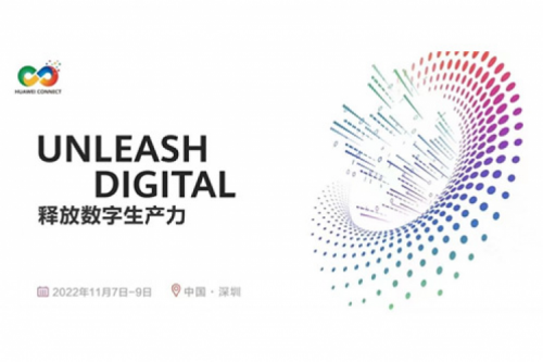 构筑数字底座、释放数字生产力，BB贝博艾弗森官网数码参与2022华为全联接大会