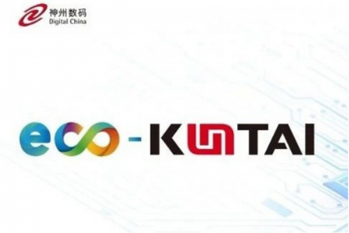 Eco-BB贝博艾弗森ballbet丨中科软携手BB贝博艾弗森官网打造基于DeepSeek的“中科文澜MaaS”平台与传染病智能监测预警软件