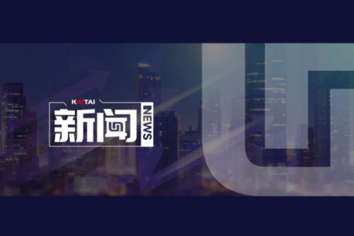 7个？椋B贝博艾弗森官网数码入选IDC首份《中国AI Agent应用市场概览》